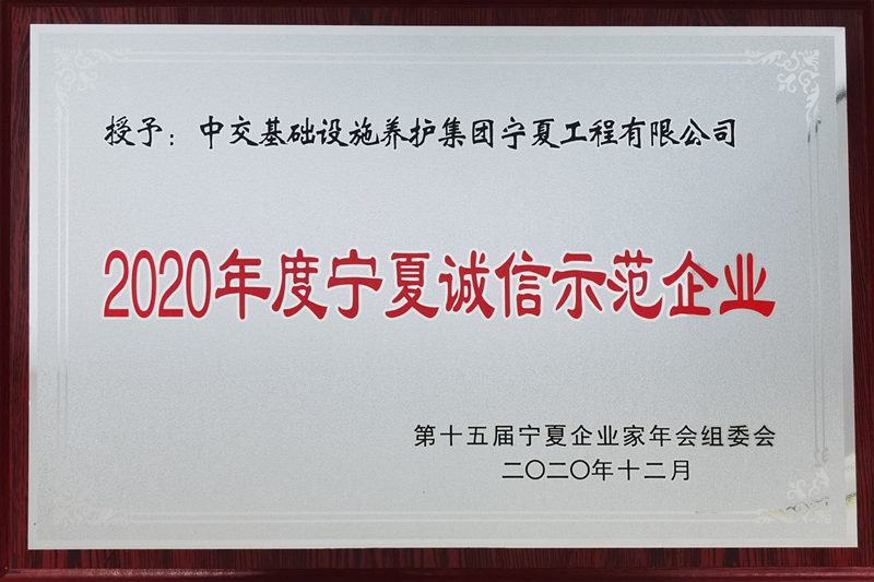 ƣ2020ĳʾҵ
ڣ2020-12-28 14:15:08
2526