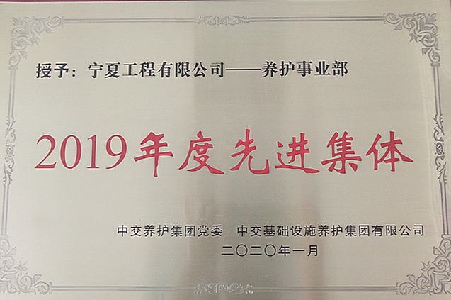ƣҵ2019Ƚ
ڣ2020-3-4 17:58:26
3309