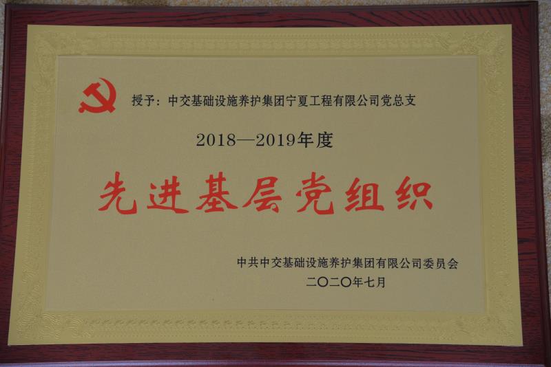 ƣȽ㵳֯
ڣ2020-8-6 17:49:30
2728